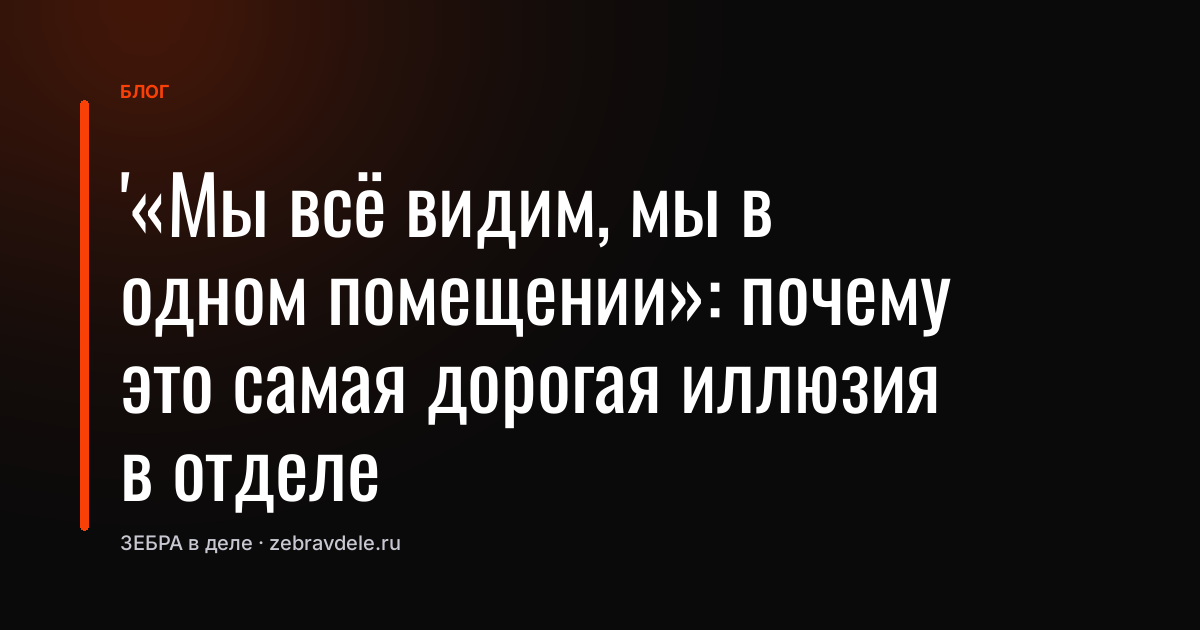 Воронка продаж: зачем записывать звонки